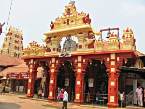 Udupi Temple